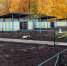 Завершается ремонт брянского детсада «Колосок» - Газета Вперёд