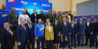 В Брянске прошел Всероссийский форум молодых работников АПК - Газета Вперёд