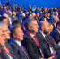Губернатор Брянской области принял участие в форуме «Российская энергетическая неделя» - Газета Вперёд