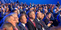 Губернатор Брянской области принял участие в форуме «Российская энергетическая неделя» - Газета Вперёд
