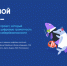  «Контур» и АНО «Цифровая экономика» расскажут о том, как с помощью цифрового субботника позаботиться о себе и природе на «Цифровом ликбезе» - Газета Вперёд