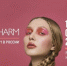 Выставка InterCHARM стала самым главным событием осени для отрасли красоты - Газета Вперёд