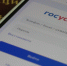 Решать бытовые вопросы брянцам помогает приложение «Госуслуги.Дом» - Газета Вперёд