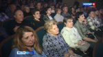 Полувековой юбилей отмечает брянский Дворец культуры имени Медведева