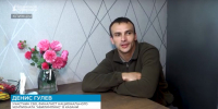 На чемпионате «Абилимпикс» Брянскую область представит участник СВО - Газета Вперёд
