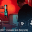 Наибольший интерес к нацпроекту по роботизации проявляют предприятия металлообрабатывающей, пищевой и электротехнической отраслей - Газета Вперёд
