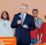 Брянцы могут принять участие в форуме гражданского участия #МЫВМЕСТЕ - Газета Вперёд