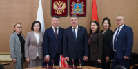 Брянское правительство подписало соглашение о сотрудничестве с Социальным фондом России - Газета Вперёд