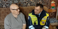 Ветерана войны с днем рождения и профпраздником поздравили брянские полицейские - Газета Вперёд