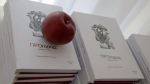 Книгу по итогам конкурса «ПРОгород» презентовали в Брянске