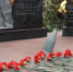 Память погибших при выполнении служебных обязанностей военнослужащих и сотрудников войск правопорядка почтили в Брянске - Газета Вперёд