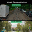 В брянской Бежице отремонтировали участок автодороги  по улице Комсомольской - Газета Вперёд