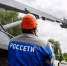 «Россети Центр» установили почти восемь тысяч интеллектуальных счетчиков в Брянской области - Газета Вперёд