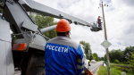 «Россети Центр» установили почти восемь тысяч интеллектуальных счетчиков в Брянской области
