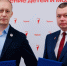 Брянские Первые и Ассоциация ветеранов СВО договорились о сотрудничестве - Газета Вперёд