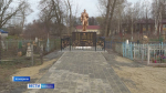 В Комаричах завершилась реконструкция мемориального комплекса