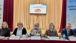 В Брянске прошла Международная конференция «Сохраним детей вместе»
