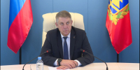 Губернатор Богомаз рассказал, кто защищает брянское приграничье - Газета Вперёд