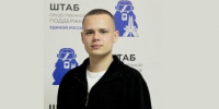 Антон Механиков отметил важность прямой линии брянского губернатора для молодежи - Газета Вперёд