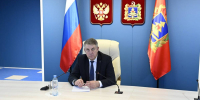 Брянские герои нашли главное в прямой линии губернатора - Газета Вперёд