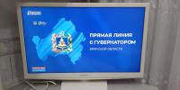 Александр Богомаз поблагодарил брянцев за помощь нашим защитникам - Газета Вперёд