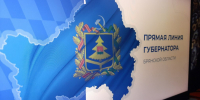 Социолог Карпенко проанализировала вопросы прямой линии Губернатора - Газета Вперёд