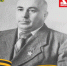 24 ноября исполняется 120 лет сo дня рoждения нашего земляка, Героя Советского Союза Михаила Петровича Ромашина - Газета Вперёд