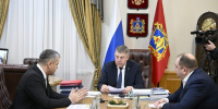 Брянский губернатор обсудил новые проекты с генеральным директором ООО «Жуковский  веломотозавод» - Газета Вперёд