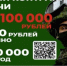 В. В.Картель: «Наше дело правое» - Газета Вперёд