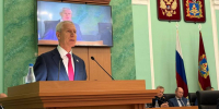 Губернатор и его команда работают на благо жителей Брянщины, отметил Олег Матыцин - Газета Вперёд