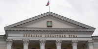 За обеспечение безопасности региона Александр Богомаз поблагодарил наших защитников - Газета Вперёд