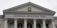 Представители политических партий региона поддержали доклад брянского губернатора - Газета Вперёд