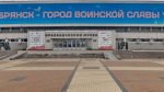Около 100 новых экспонатов пополнили Брянский краеведческий музей
