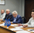 Конференция «Единой России»: итоги и планы - Газета Вперёд
