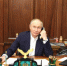 Брянцы смогут задать вопросы Путину - Газета Вперёд