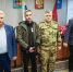 001 - Администрация Погарского района