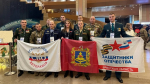 Брянские ветераны СВО участвуют в форуме «Вместе победим!»