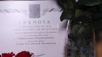 В Сураже открылась выставка «Герои СВО», посвященная Олегу Синице (6+)