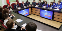 В Брянске молодежный парламент провел «Правовой экзамен» - Газета Вперёд