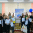 В Брянске подвели итоги конкурса «Мой герой» - Газета Вперёд