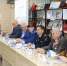 001 - Администрация Погарского района