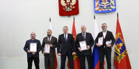 Александр Богомаз вручил награды победителям конкурса «Лучший предприниматель Брянской области» - Газета Вперёд