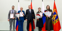 001 - Администрация Погарского района