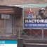 В Брянске объявили набор дроноводов на контрактную военную службу - Газета Вперёд