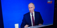 Через мессенджер МАХ Владимиру Путину задали полмиллиона вопросов - Газета Вперёд