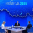 Путин сообщил о планах правительства РФ снизить налоги в будущем - Газета Вперёд