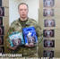Для детей бойцов СВО и «БАРС-Брянск» собрали 1,5 тысячи новогодних подарков - Газета Вперёд