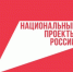 Уровень подготовки школьников по естественно-научным дисциплинам обсудили на сессии V Конгресса молодых ученых - Газета Вперёд