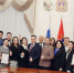 Молодежный парламент Брянской области подвел итоги года и наметил планы на будущее - Газета Вперёд