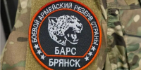На службу в «БАРС-Брянск» ждут специалистов с инженерным образованием - Газета Вперёд